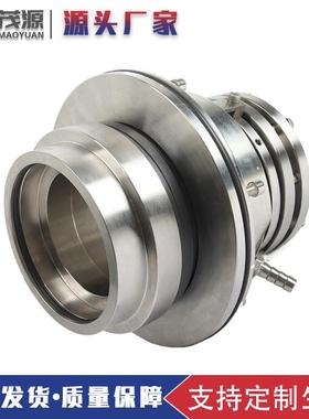 式LC40/无品牌/350I机械密封F脱硫泵集装机械密封件LC水泵机F械密