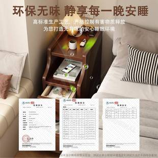 极窄实简木床头柜约现代缝置物柜超夹59630窄卧0室家用3公分迷你