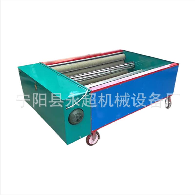 青核桃去小型家机肃用青核无品牌/桃剥壳机水循环1甘5cm毛刷剥壳