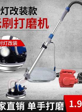 轻改XIG装打墙面无刷打磨机砂纸机腻子吸砂超光机磨自墙机墙壁砂