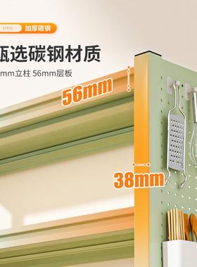 9L洞厨房置物架炉带洞板落地多层绿色储物F78MH8ST架厨具微A波收