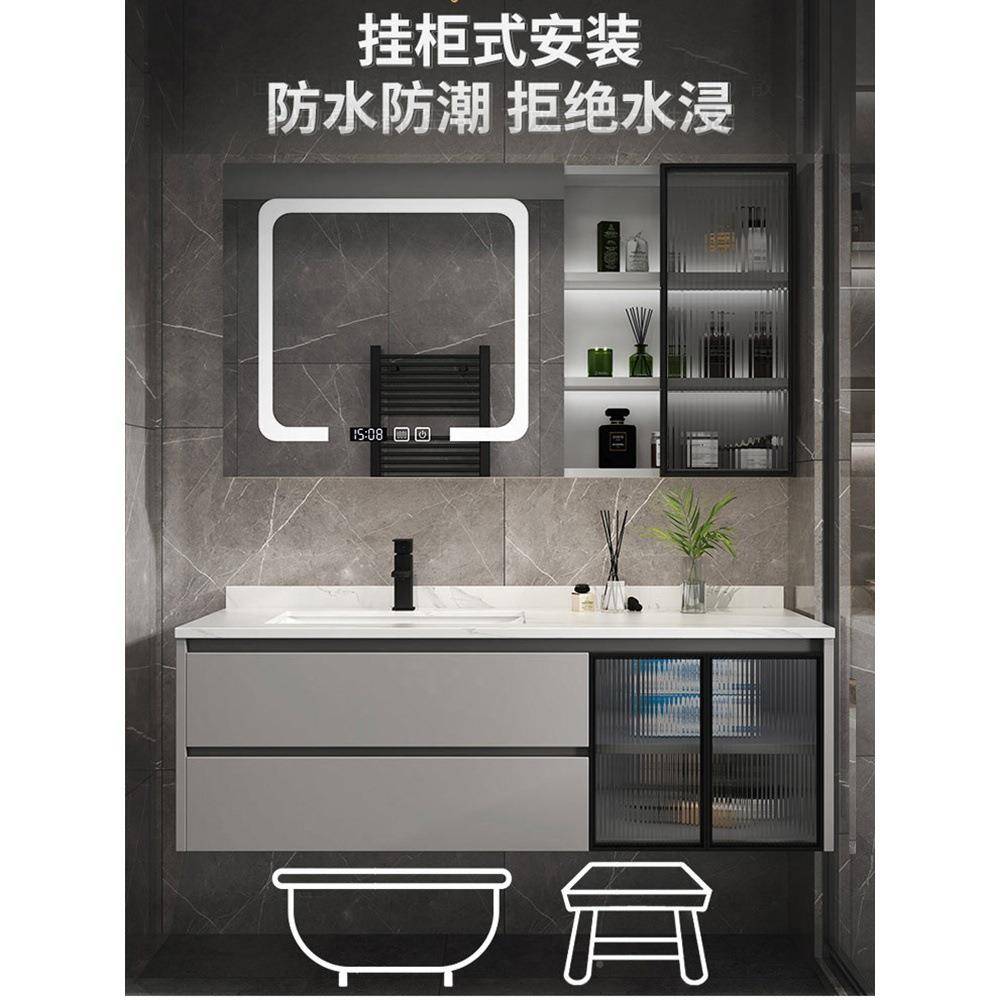 匠丁简约岩一体浴室柜组合轻洗奢洗UWE手卫板生间洗漱台盆脸套装