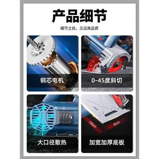 割机20v家用云WNL石机开槽瓷砖2石材工木小型切东城手提电锯