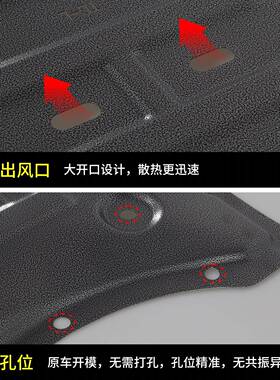 下517-2款大众途观L发动机护板途观底盘68471护板装甲底护原板厂