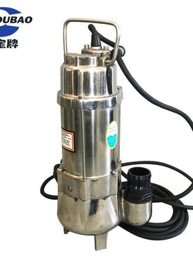 2CAH宝潜污泵0V家用养镀殖场抽粪泥浆泵380V潜水排污泵380V2潜水