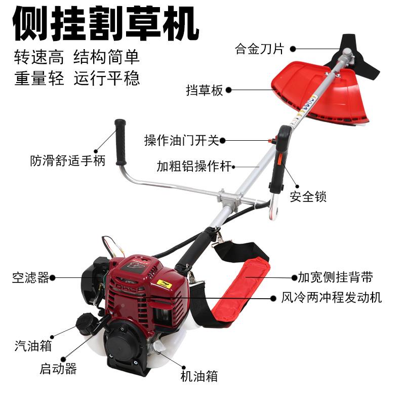 X35四G冲程割草机除灌草机PIA型小家用大功率背负式汽油割机打草