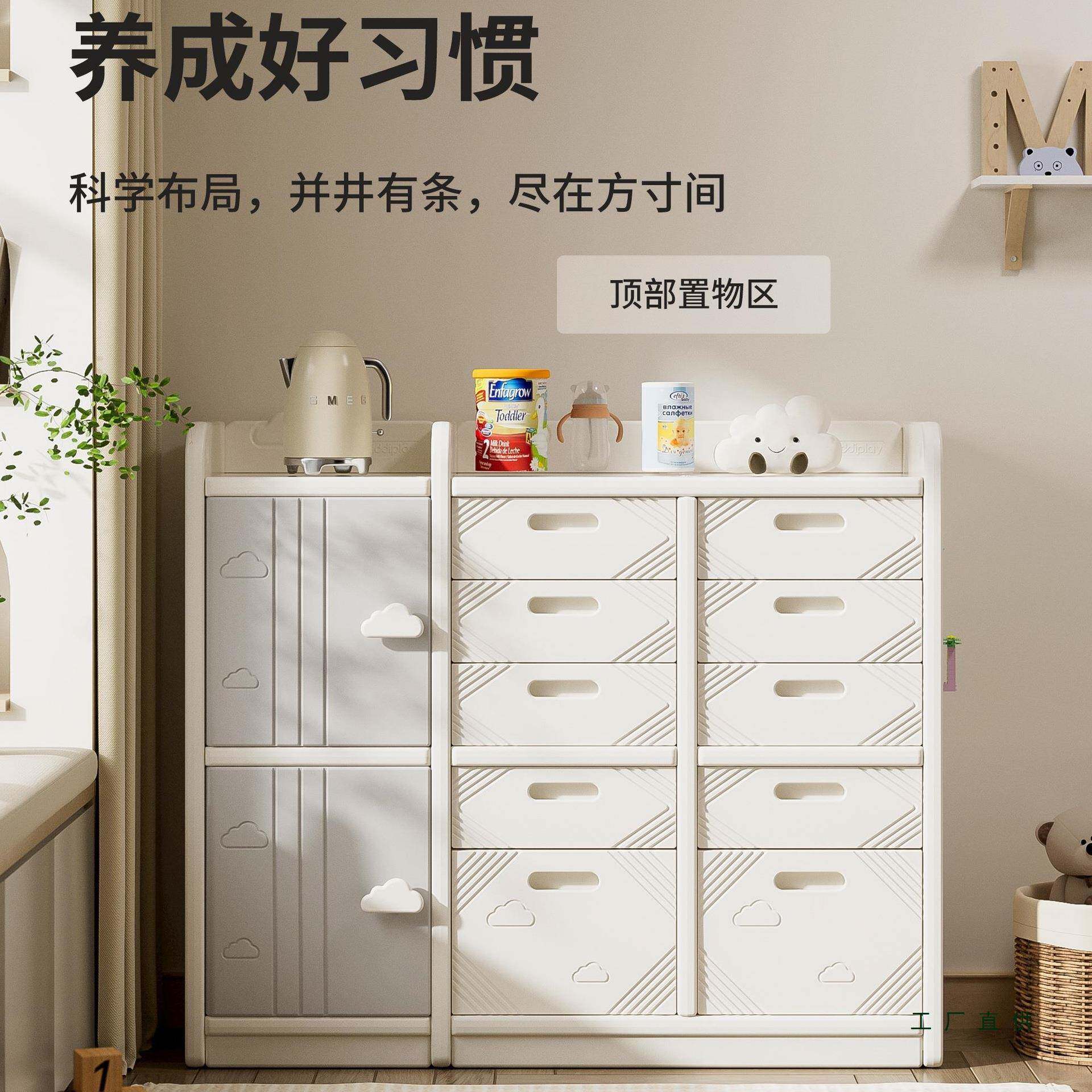 儿童玩婴具纳纳架落地家收用儿用品喂养台收柜GTY宝宝置物整理箱