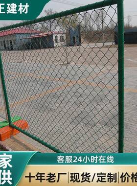 厂家直片销欧洲底澳QXX大利亚临时护栏镀锌网临时栏护注水座出口