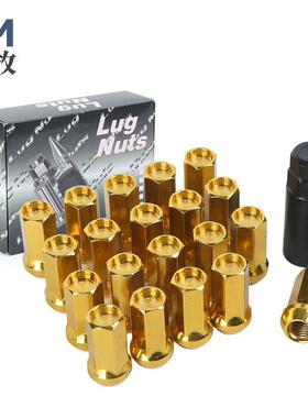 厂家汽D650配件轮毂改装螺母轮毂螺6M丝17对边高42MWHEELNU车T-D5
