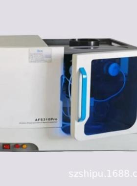 实谱子原光光元谱VZT仪分光光度荧计重金属素检测设备