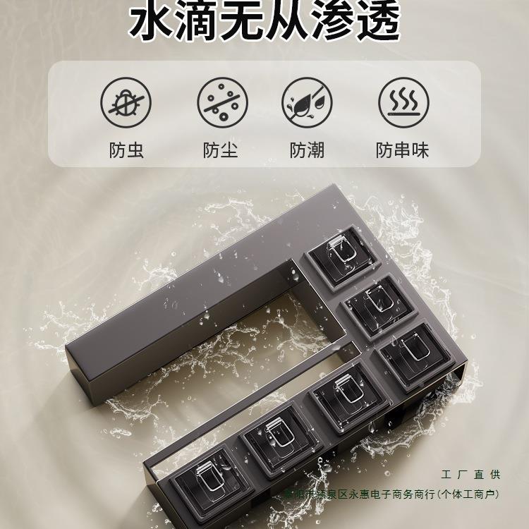 佳帮DWK手厨房置物架多功挂能调料层装品盒罐组合套家用多壁式收