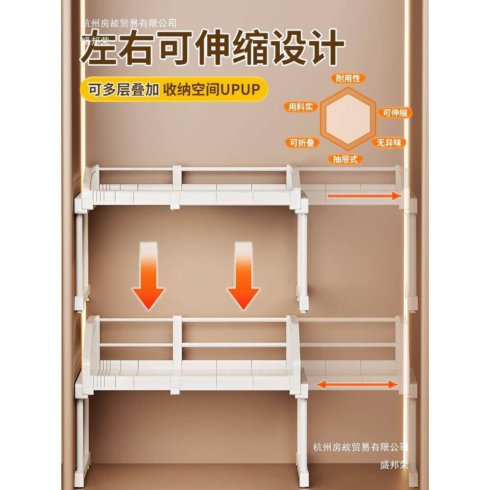 厂家直销衣抽拉隔板可伸柜缩抽屉篮式收服纳衣橱衣CZI裤子收纳分