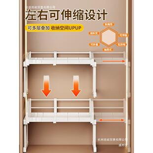 厂家直销衣抽拉隔板可伸柜缩抽屉篮式收服纳衣橱衣CZI裤子收纳分