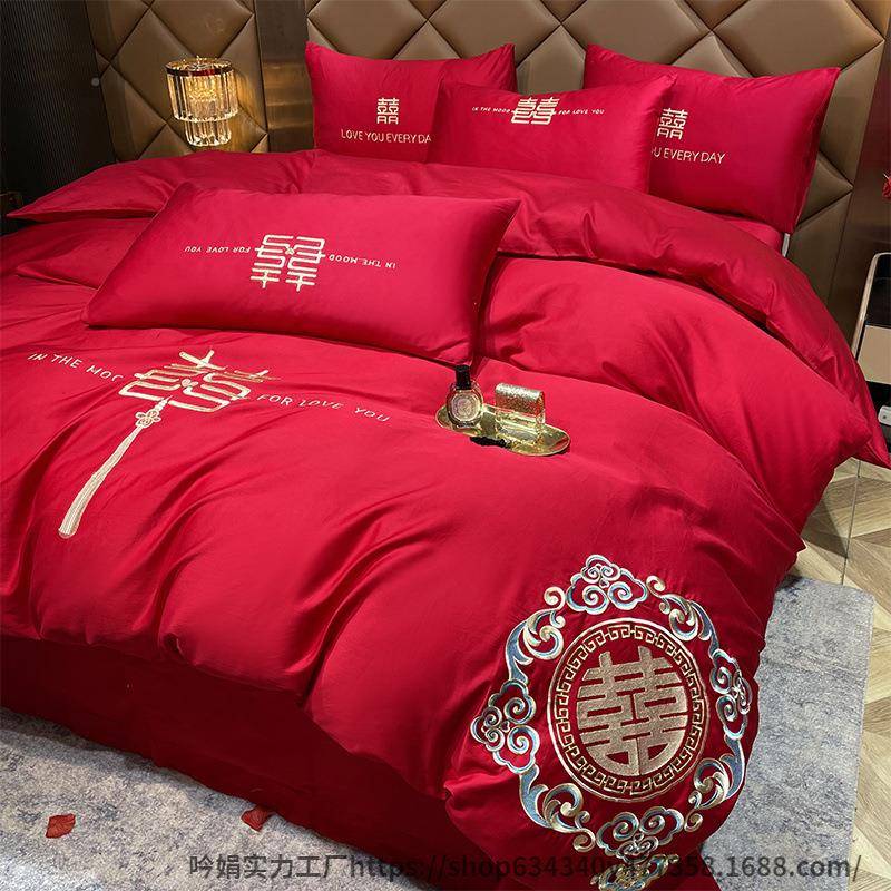 被婚结庆婚四套刺绣床上用品婚床新婚大红色喜婚房婚礼件女方WWM