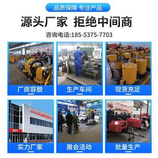缝小型沥青灌机厂家120升马路991裂缝青沥修补机手拉路灌面沥青缝