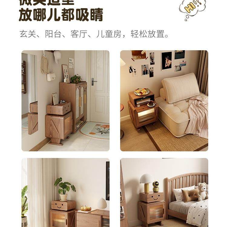 冬木实木无品牌/床头柜高柜卧柜室带人灯置物客机厅创意边柜器儿