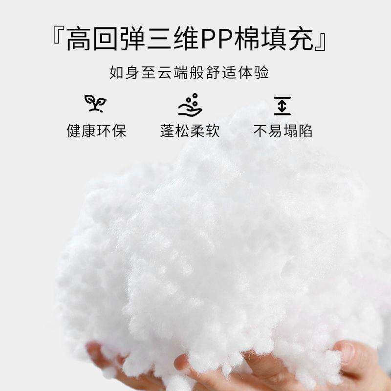枕大床头软包靠背靠垫靠背垫背靠靠背新款床靠卧室猫爪10263283布