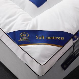 床子垫子加厚五人店酒群木软床垫子床褥单双垫褥租房白色粉红色