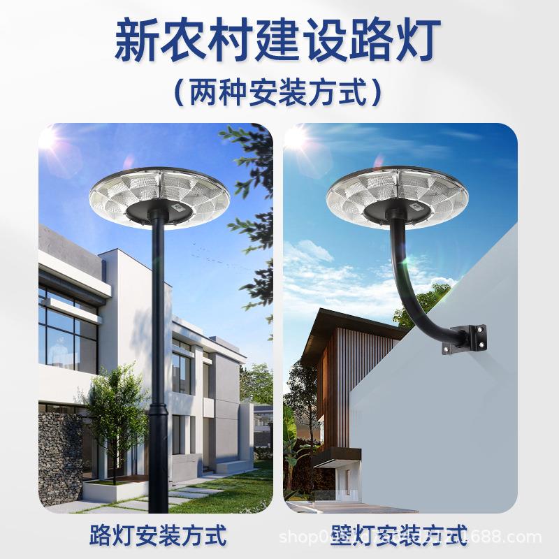 太阳能院灯庭家MYP灯用防水公园户外感应路灯厂太阳能家庭院灯