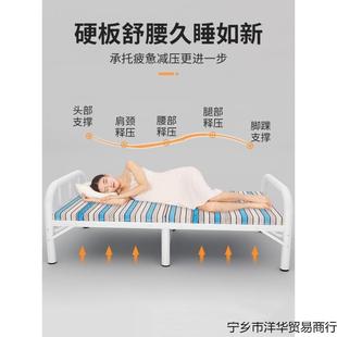 以可收起来 3313收叠拆收单人床铁床加厚加折叠 固床可HDM