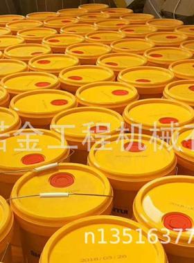 山推推机专用油CF土01IJA5W-4山推专用油