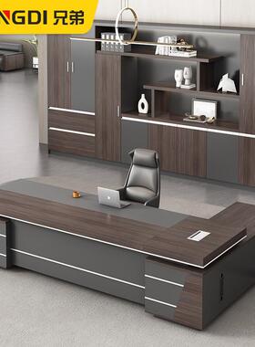 领导老板办桌简约现代总裁办桌经理桌事长大班台公公YCI室桌董椅