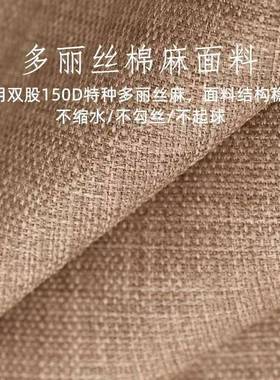 中式茶桌茶18245布茶台布长方形几布台棉麻桌布餐桌布茶席布布垫