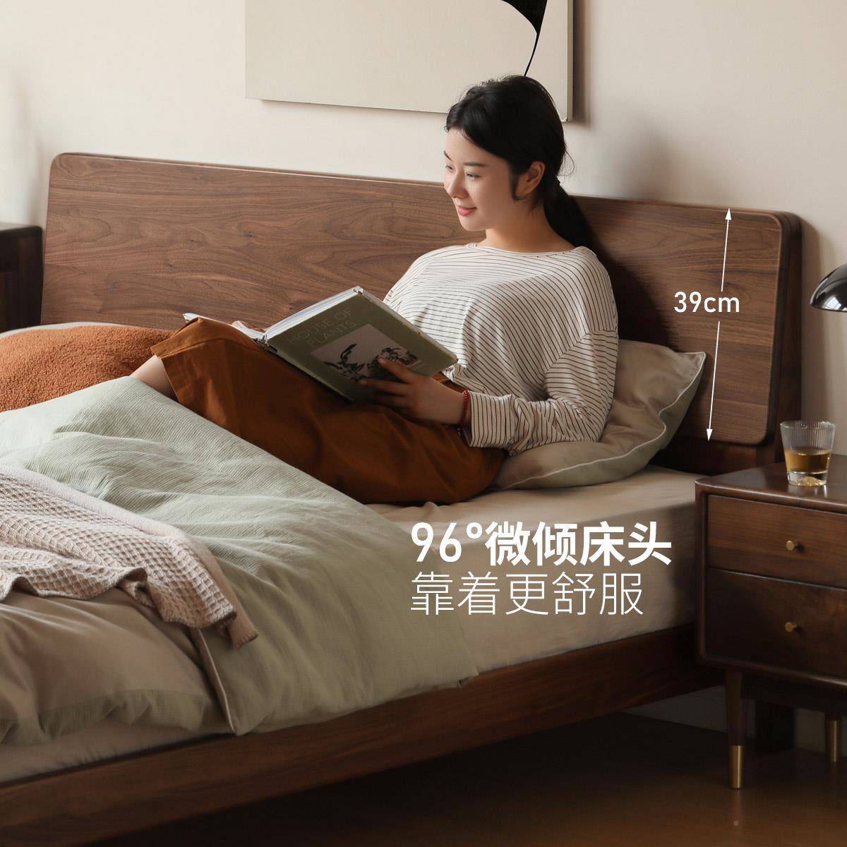 全木床实木北美实纯黑胡桃HTK木边双人床简约主卧1.8大床卧室环齐