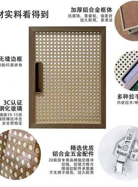 图科中式草编新铝衣框门编玄关展示柜玻璃柜门柜藤QXX铝合金柜门