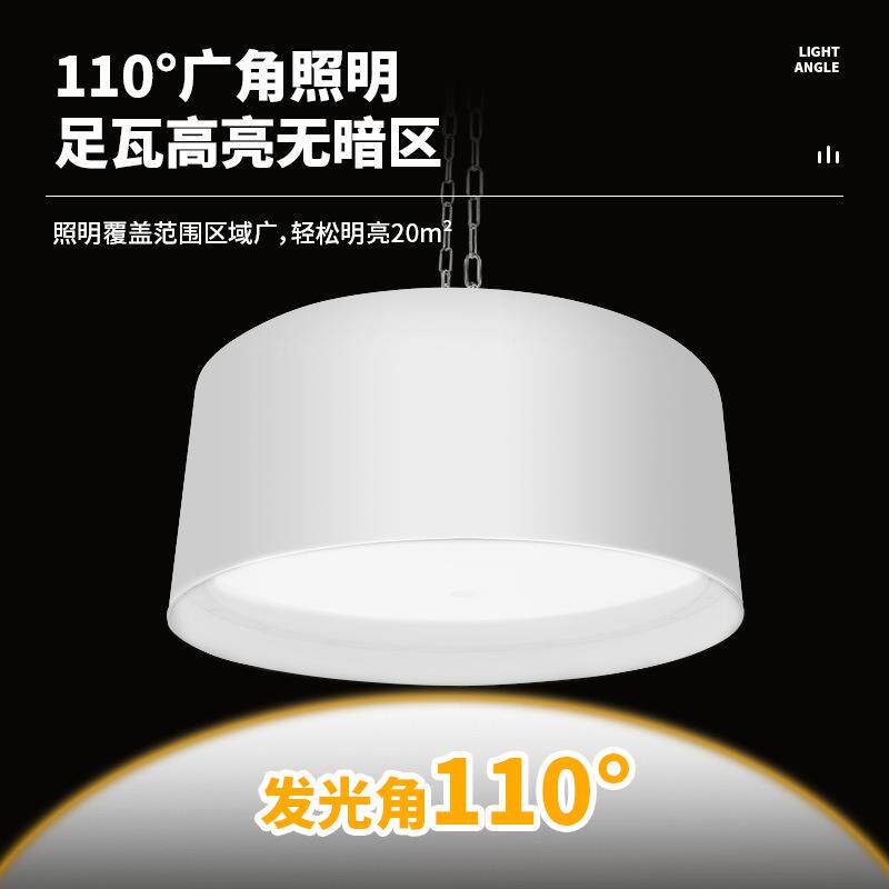 灯内球馆灯豪华圆柱LED篮球馆照矿明工超室市仓库室内无影无品牌/