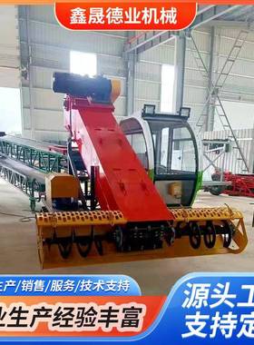 粮食登装机履无品牌/带扒式出仓高机大型谷仓机扒谷装车机