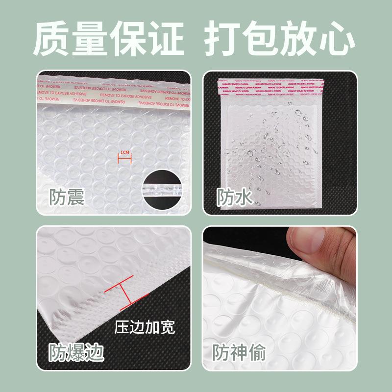 复合珠快LVJ光膜气泡袋加厚防水防震递包装袋泡气封泡信沫服装袋