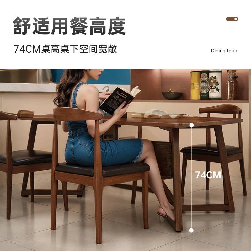 餐桌餐饮商用快餐店桌椅组合酒馆长方形小餐桌餐厅烧烤店吃饭桌子