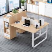 办办公室椅组合桌简约现代人职员员TUG工简易家具2 4位电脑台式 公