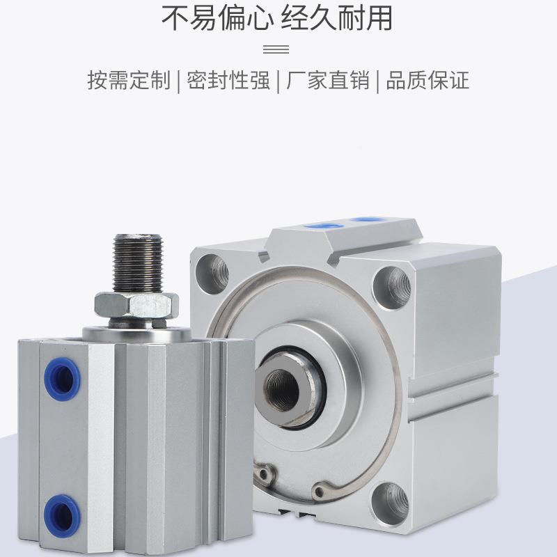 气动薄型气缸S0DA125/14/1X60X10X203X40X60X700X90X95高TIX精度