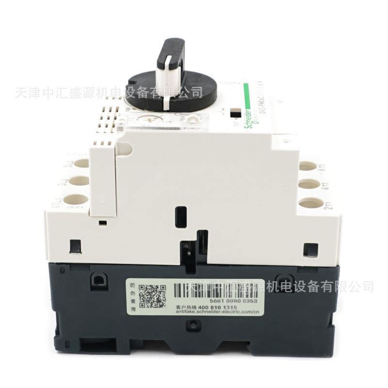 YITGV2热磁保护路器电GV断2PM06C动机断路器1-1.6A断路器GV2-PM06