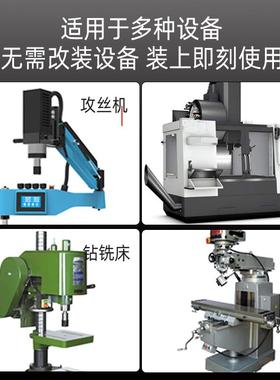 扭力过载保护攻夹头电GT1224动气动攻丝牙机摇台臂钻铣床丝锥QFK
