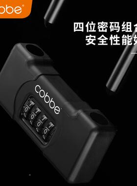 3型V5密Y码u锁挂F769T59S锁玻璃防水防锈u形锁门锁家用加长门密码