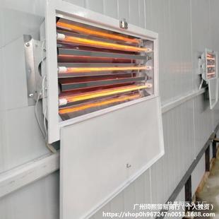 漆房烤灯红外线灯管双三维卤碳OEL素加热纤管3kw汽车喷漆烤房配件