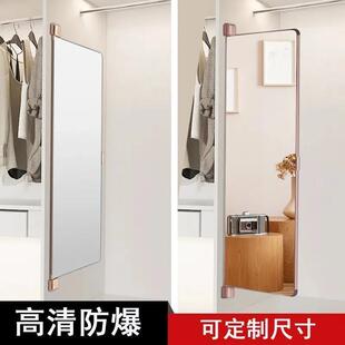 全可旋转藏全舍身镜-高光铝框,学生宿平开镜,见详情旋转镜,衣柜镜