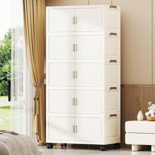 65C免安装多层居衣家宝宝柜客厅物置物柜玩具杂整理带M轮90755子