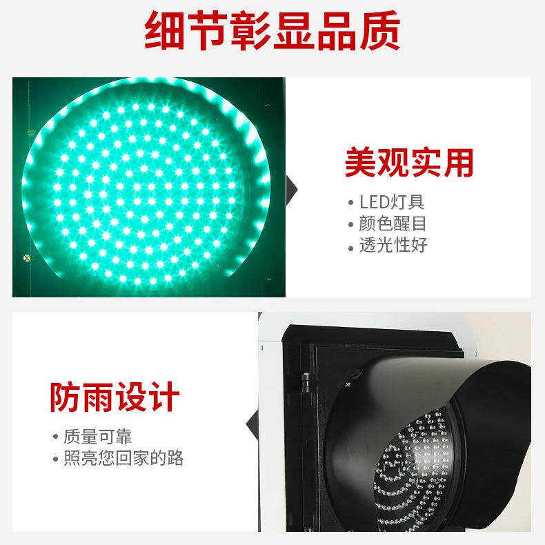 400-1型三色满屏LIOed交通信号灯机动信车道号灯L红绿灯道路警示