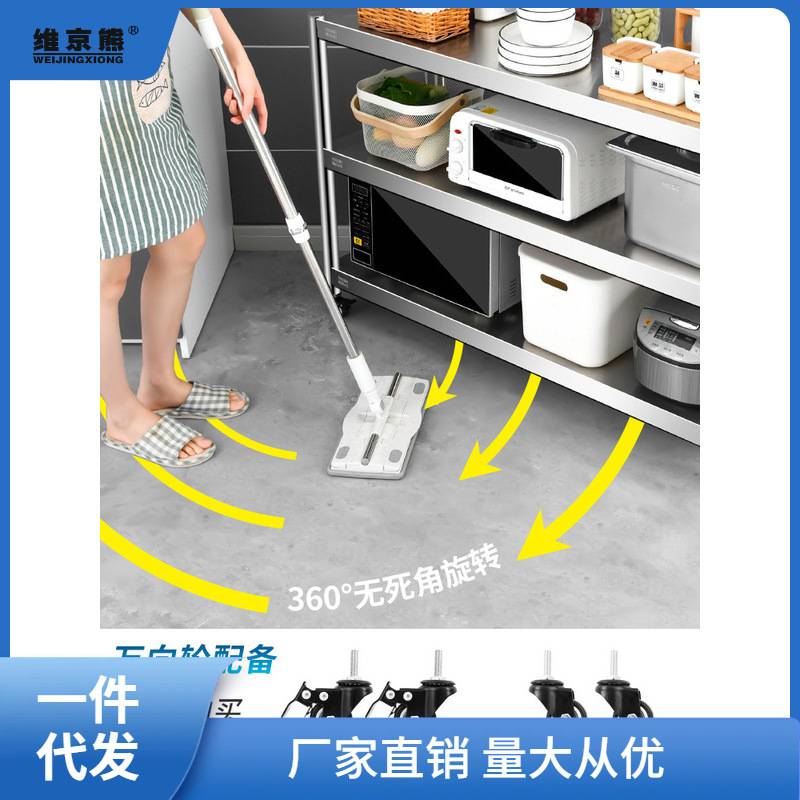 304厨房置物架不绣钢落地多层收纳架菜不锈钢式加厚货架家用凌之
