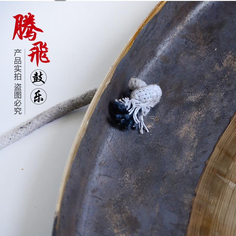 铜锣30cm苏锣防汛抗洪锣开道锣中虎音三句半手锣小油锣响铜道具锣