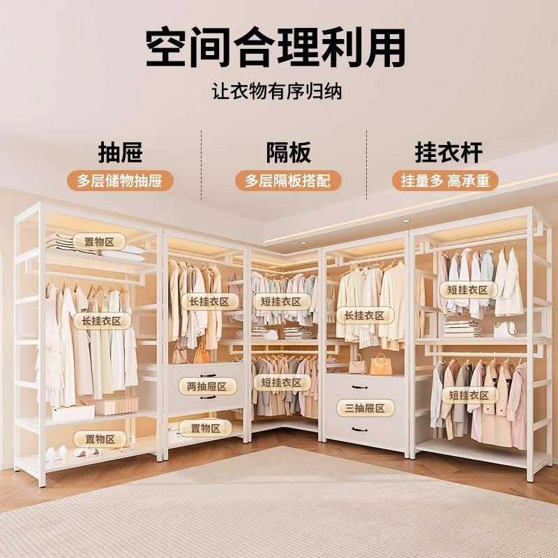 开放用式衣柜步入式家衣间架子落地衣架出CFL房金属租防帽尘衣帽T