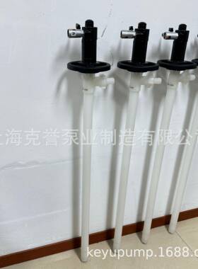 气动抽液泵H手D桶-NBOA1+插PVDF-1000HP耐腐蚀气动桶泵提式气动油