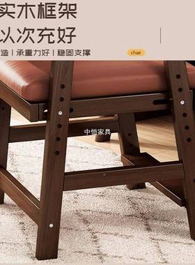 Yla木儿童VMW学习椅姿可升家降调节靠背椅实用餐桌椅矫正坐学生写