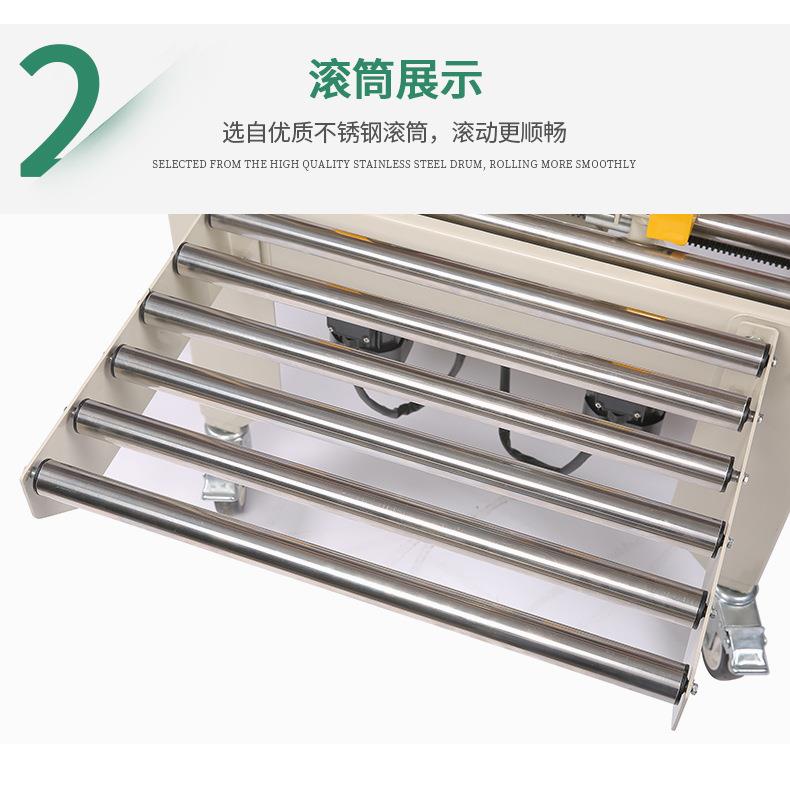 温州工厂4封NGP030箱机邮政112号纸箱电商快递箱机-封自动打包机