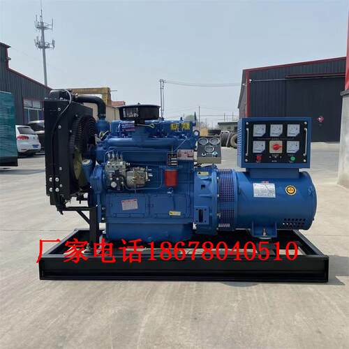 潍坊柴F76TM86M油发电机组220/38030/05/100/150/200v/300KW千瓦