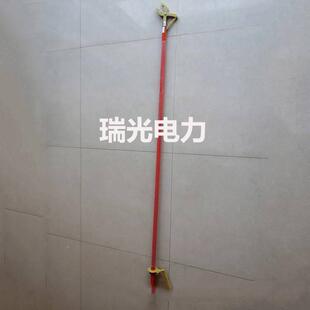 尖嘴钳操缘作绝缘嘴夹线钳尖长柄高压导线夹钳电力绝杆头RSB夹钳